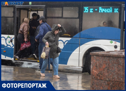 Второй месяц весенних дождей испортит начало мая в Волгограде