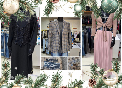 Где найти брендовую одежду на Новогодний корпоратив?