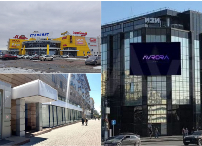 Помещения в топовых локациях покидает волгоградский бизнес 