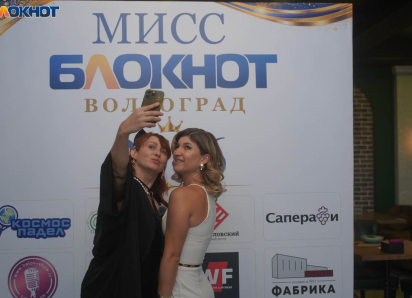 Финал «Мисс Блокнот Волгоград-2026» прошел в СК «Прайдсити»
