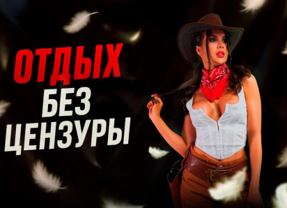 4 идеи для мужского уик-энда