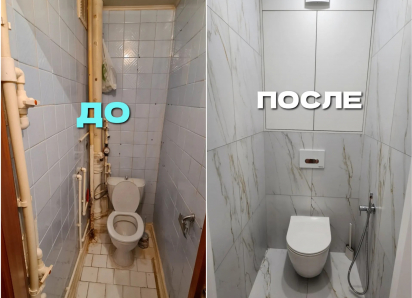 Типовой дизайн-проект