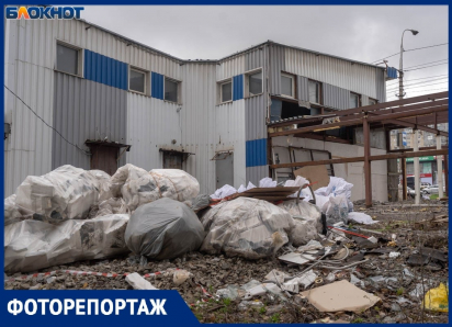 Народный рынок «Южный» сносят в Волгограде