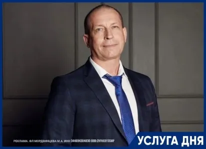 Бесплатная консультация по списанию долгов