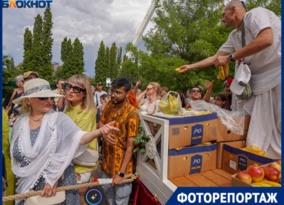 Бесплатную раздачу фруктов и позитива устроили в центре Волгограда