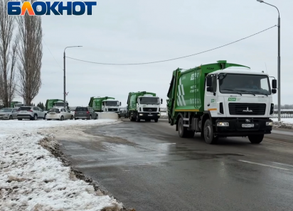Зеленые машины, как символ чистоты: обновление автопарка «ЭкоЦентр»