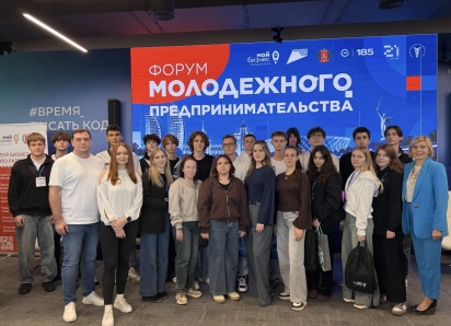 ИИ-чемпионат с реальными кейсами прошел в Волгоградском Академическом колледже