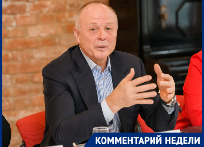 Внимательны к срокам сдачи и все более требовательны к комфорту: чего ждут волгоградцы от новостроек