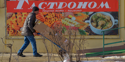 Когда построят мост на сарпинский