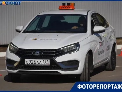 Орыс ханымы мен құлын онлайн көріңіз.