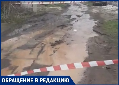 В Волгограде нежданное «половодье» топит поселок: видео бедствия