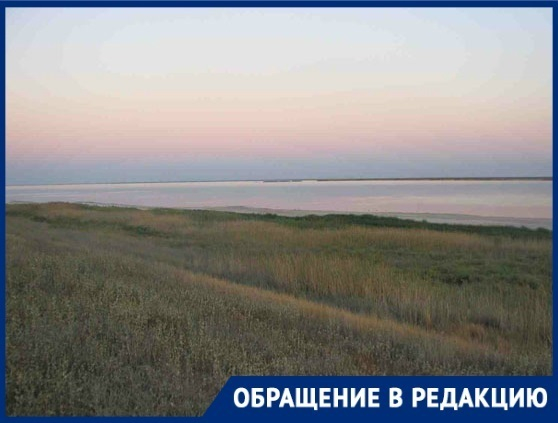 Денег нет: мужчина борется с администрацией за восстановление озера в Волгоградской области