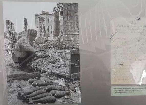 Как чекисты спасали Сталинград от мин: ФСБ рассекретила военные документы