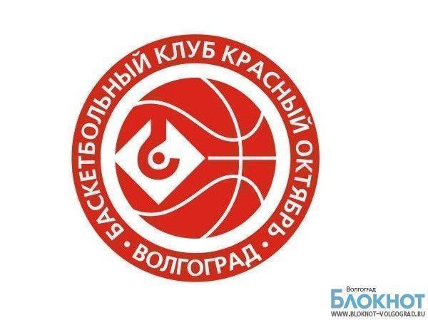 «Красный Октябрь» Волгоград продолжает подготовку к сезону