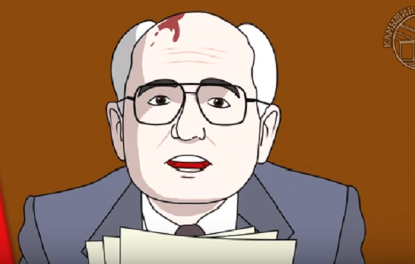 Камышинский мультипликатор в канун Нового года выпустил ролик о прощальной речи Горбачева