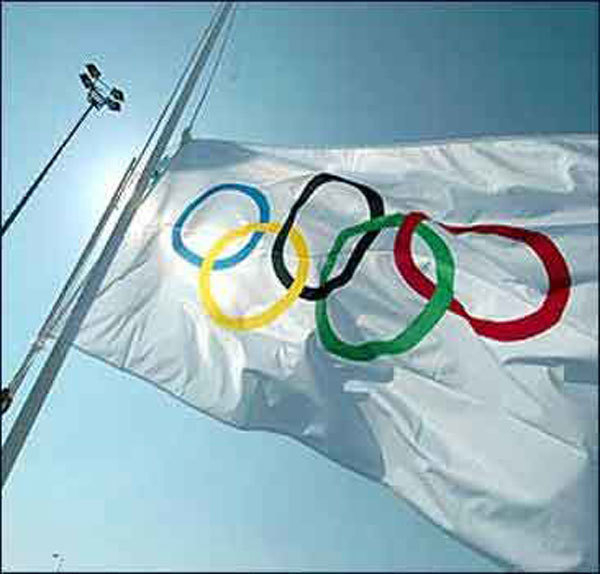 Сегодня открываются XXX летние Олимпийские игры