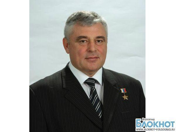 Валерий Ростовщиков стал уполномоченным по правам человека в Волгоградской области