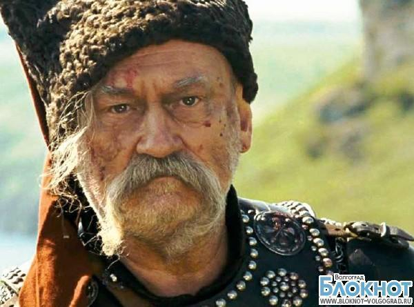 В день российского кино в Волгограде вспомнят о Богдане Ступке и посмотрят «Тараса Бульбу»