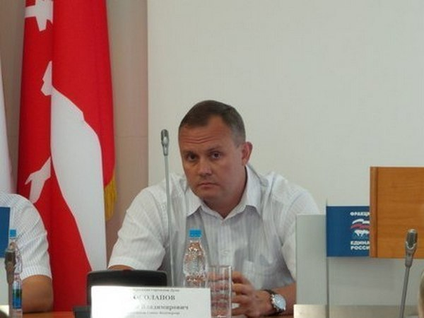 Новым мэром Волгограда избран Андрей Косолапов