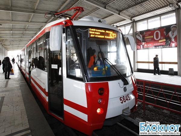 Волгоградский трамвай будет изображен на проездных билетах на октябрь