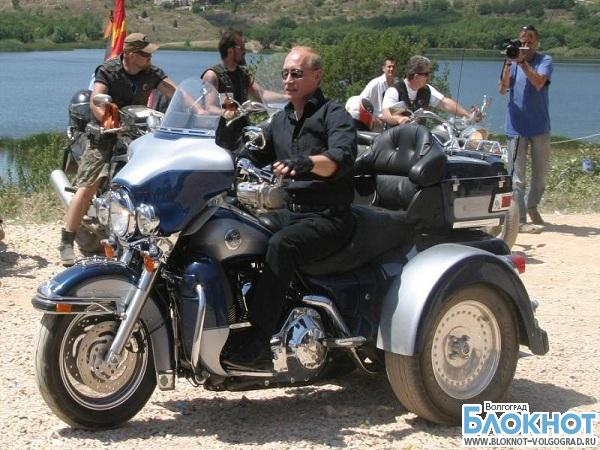 Владимир Путин посетит Волгоградское байк-шоу