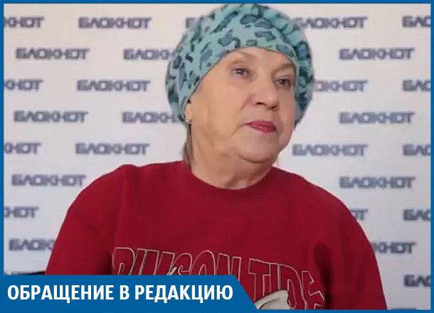 Пенсионерка сама расторгла договор с «Бьюти Тайм» в Волгограде и теперь учит других