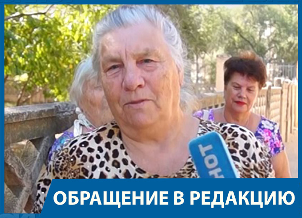 Пенсионерка проголосовала за «Единую Россию» и теперь ждет новых дорог в Волгограде