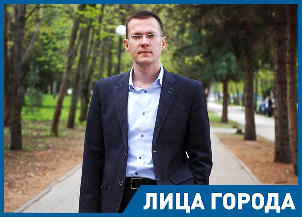 Как бы губернатор ни хвалил себя в СМИ, если нет реальных дел – его отправят в отставку, – политический пиарщик Юрий Щербаков