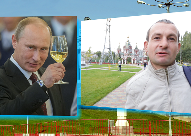 В день рождения Владимира Путина волгоградцы признались, что молятся за него