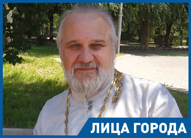 Однажды ко мне на исповедь пришел киллер, - волгоградский священник Олег Кириченко