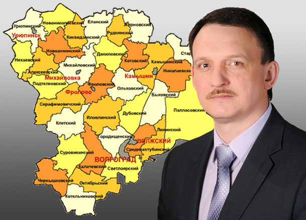 Губернатор Андрей Бочаров назначил себе заместителя