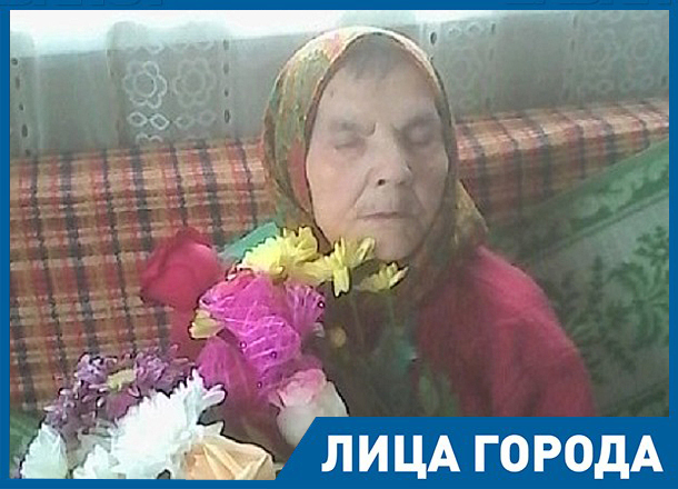 До сих пор жалею, что не спросила фамилию генерала, 75 лет назад освобождавшего наше село, - 102-летняя волгоградка