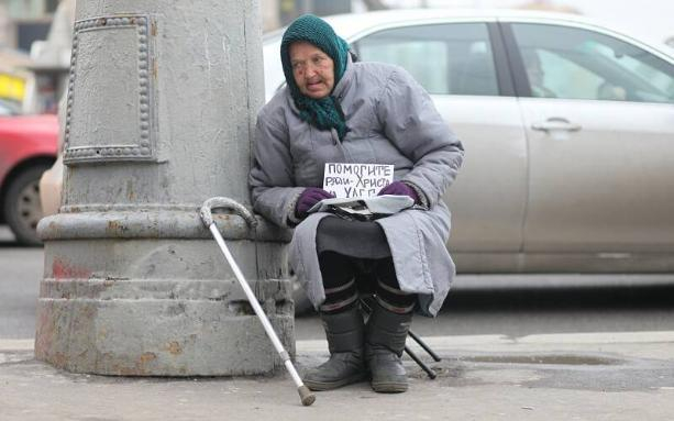 Волгоградские депутаты решили дать льготы пожилым людям, у которых отобрали пенсию