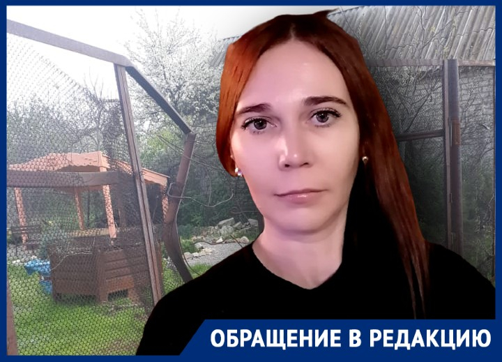 Волгоградка заплатила более 100 тысяч рублей за забор и осталась без денег и благоустройства