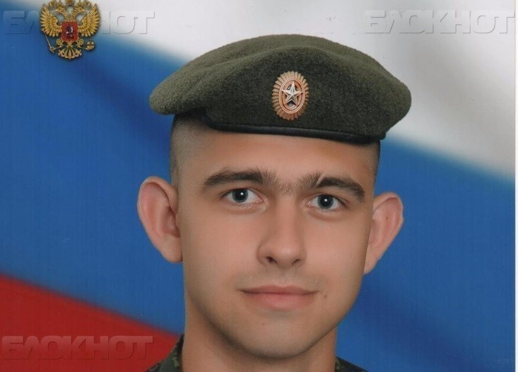Мать пропавшего без вести в Волжском солдата просит помощи у министра обороны РФ Сергея Шойгу