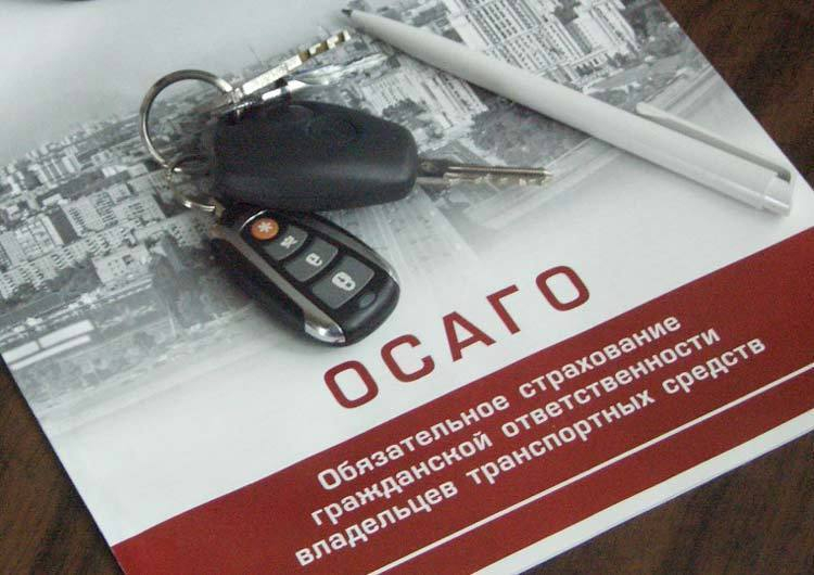 Автостраховщики и ЦБ не учтут мнение водителей при изменении стоимости ОСАГО в Волгограде, – эксперт