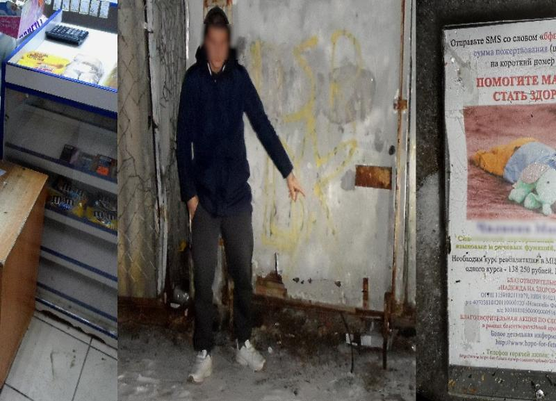 Ящик для пожертвований тяжелобольному ребенку похитил 25-летний парень из магазина в Волгоградской области