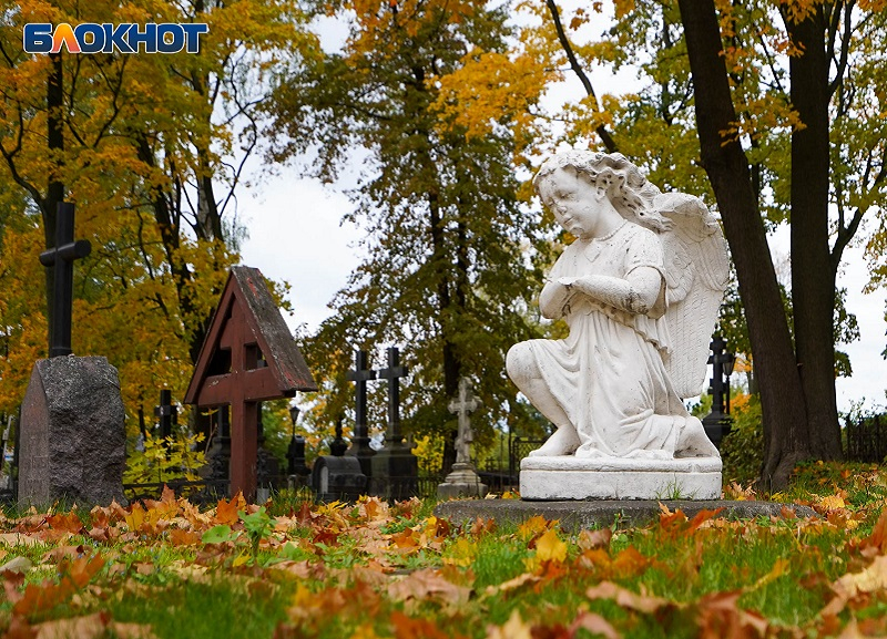 В Волгограде с февраля вводят новую систему организации похорон