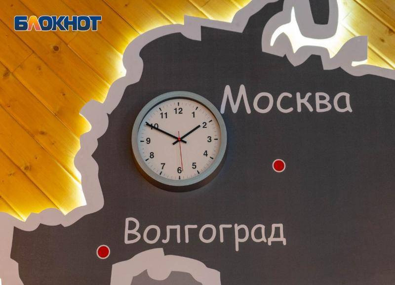 К новому референдуму по переводу стрелок готовятся в Волгограде