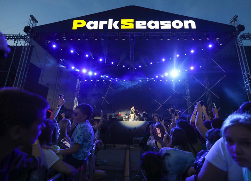 Волгоградцев ждут 7 концертов в один день. ParkSeason Fest - от рока до хип-хопа