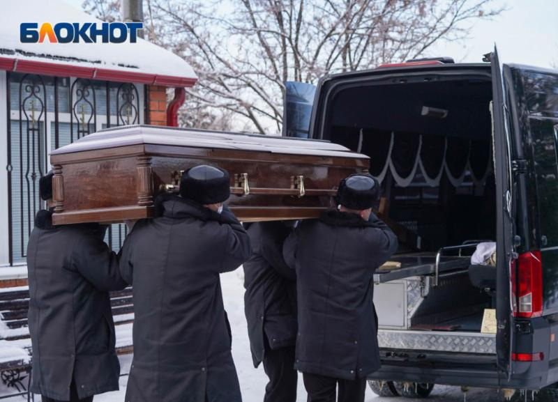 В Волгограде с 1 февраля стало сложнее организовать похороны