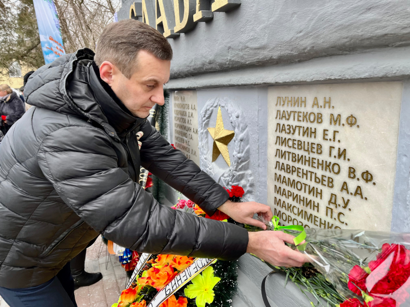 Сотрудники ЕвроХим-ВолгаКалия почтили память героев - защитников Сталинграда