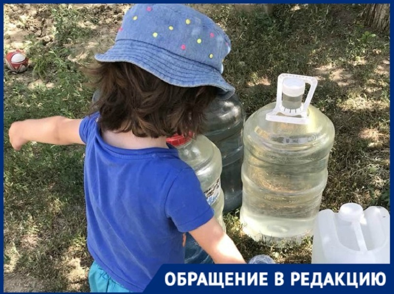 Семьи с маленькими детьми выживают без воды при +38 градусах в Волгограде
