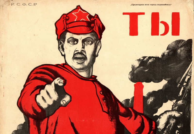 тесты история волгограда