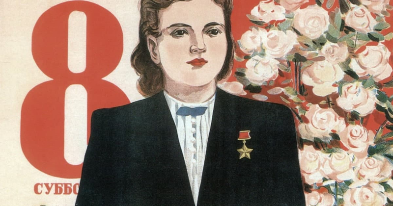 тесты история волгограда