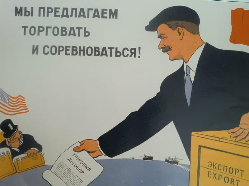 тесты история волгограда