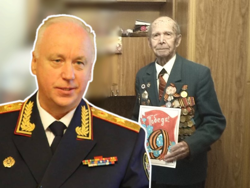 Глава СКР Бастрыкин взял на контроль проверку выписки ветерана ВОВ с открытым швом в Волгограде