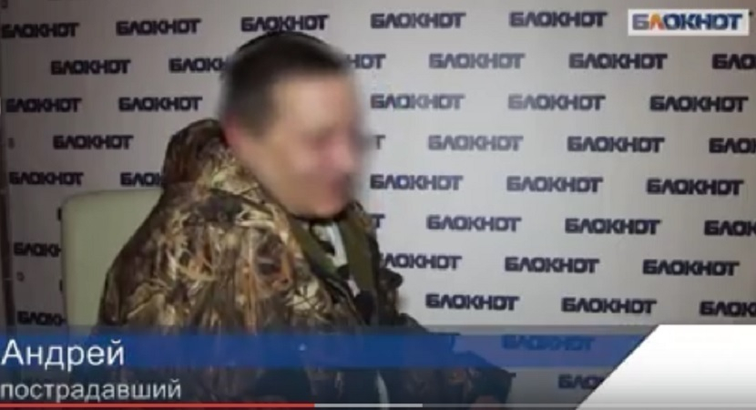 Скандальный «Бьюти Тайм» в Волгограде замаскировался под новым названием
