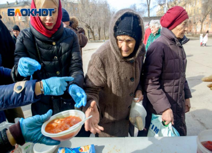 В Волгограде на фоне сложной ситуации объявили акцию «Помоги едой»