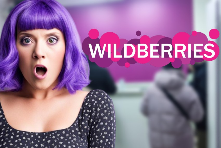 Лишиться денег на карте угрожает всем, кто хотя бы раз делал заказ на Wildberries